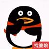 杭州绿城陈中流