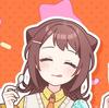 IATSUKOI