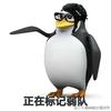 国米及陕西