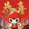 踢了一个点球