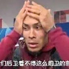橡皮灵魂