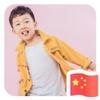 哈尔滨萨勒尼塔纳小马8