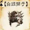 成都卡塔赫纳小钟8
