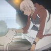 无名取