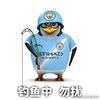 Foden喜欢钓鱼