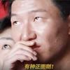 广东河南小付