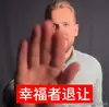巴伐利亚卖火柴的小男孩