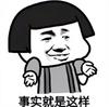 灰原哀HaibaraAi