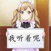 山谷里的炸鳕鱼