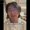喜欢我金毛大飞柱吗