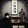 大勋勋