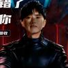 山东鲁能112