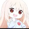 耗耗11