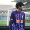 基莱斯666
