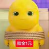 狼崽永不沉沦