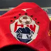 糊豆