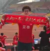 倒霉的人墙