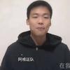 南瓜北瓜没有子