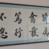 这刺加油