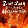 广西皇家奥维耶多小唐8