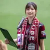 秋田蓝闪电