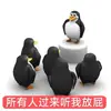 99号npc