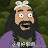 灰灰不会喵喵
