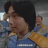 索博本人