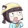 信浓