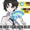 小C君旺旺