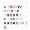 他们叫我金城武