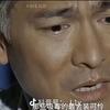 闫方
