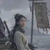 最后的药