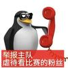 聆听雨的心動