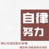 空2021