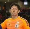 权田修一