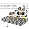 一个不愿意透露姓名的皇马名宿