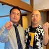 阿森纳名宿森林原人