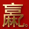 合肥WWK竞技场小范