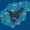 陵水黎族自治县非洲足球先生小田