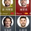 沧州武汉三镇小李3