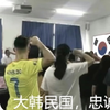 大韩铁卫CR7