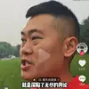 梅西第二次获得世界杯