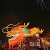 北京蓝色竞技球场小武