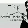 赣州切尔西小谢