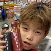 文少不会打边锋
