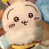 夏虫不可以语冰