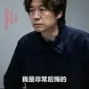 A兔子rabbit