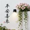 旭阳hx777