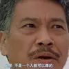 宅家啃老真的有错吗
